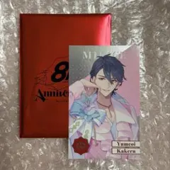 【夢追翔】にじさんじ 8周年 ランダムメタルカード