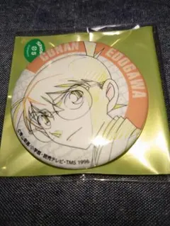 名探偵コナン　コナン展　コナン