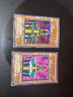 人造人間サイコショッカー＋ノーマル70枚