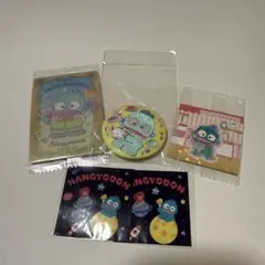 ハンギョドン グッズセット 刺繍缶バッジ ステッカー カード