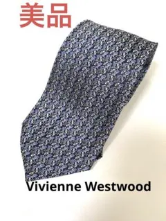 Item thumbnail for item be2af906-5247-47ca-b29b-2563135a6a92