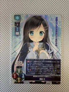2026年最新】リセ 直筆サインの人気アイテム - メルカリ
