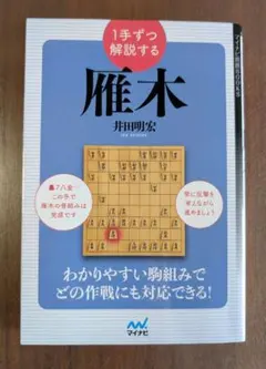 aska...様 リクエスト 2点 まとめ商品