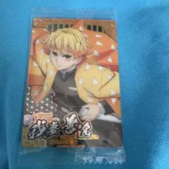 鬼滅の刃 ウエハース10 我妻善逸SR スーパーレア　カード