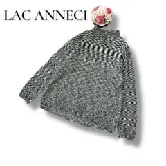 LAC ANNECI レディース　長袖カットソー　ポップコーン　グレー　フリー