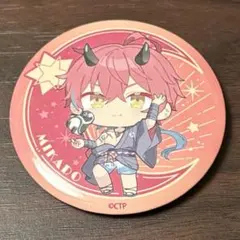 超かぐや姫　ツクヨミアクアリウム　帝　缶バッジのサムネイル