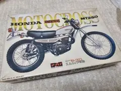 2026年最新】エルシノアMT250の人気アイテム - メルカリ