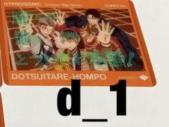 SHO様専用ページ♡