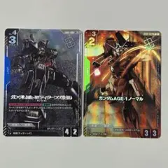 2025年最新】ショップバトルの人気アイテム - メルカリ