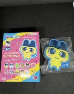 Item thumbnail for item 093f8540-7790-48e1-b6b2-7f359b96e9cd