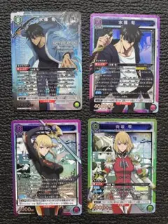 ユニオンアリーナ 俺だけレベルアップな件 水篠旬 SR☆パラレル 他3枚