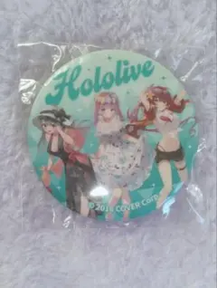 たかゆず☆プロフ必読☆様 リクエスト 2点 まとめ商品