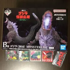 【一番くじ ゴジラ 怪獣乱舞 -荒ぶるモノ-】B賞＋おまけセット