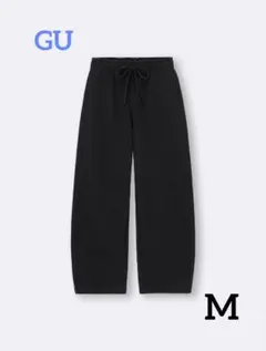 GU スウェットバレルレッグパンツ ブラック M