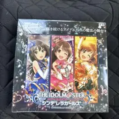 シンデレラガールズ　未開封　BOX ヴァイスシュヴァルツ アイドルマスター シンデレラガールズ 未開封