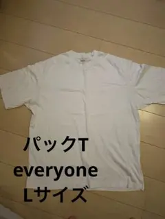 Item thumbnail for item e19806ad-bd9b-41a5-8258-8a208bc0af25