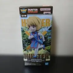 HUNTER×HUNTER ワーコレ ハンター試験　vol.2　クラピカ③