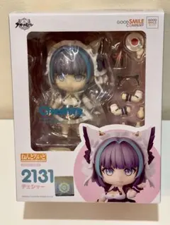 2026年最新】ねんどろいど アズールレーン チェシャーの人気アイテム