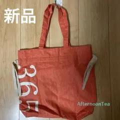 アフタヌーンティー トートバッグ