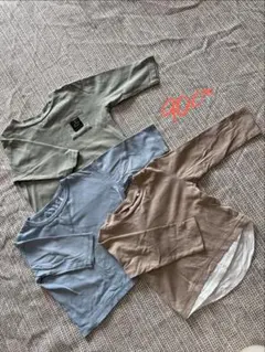 90cm 長袖Tシャツ 3色セット