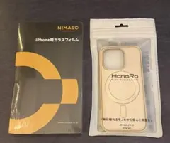 NIMASO ガラスフィルム iPhone15Pro MagSafe対応ケース