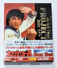 blu-ray アジア映画