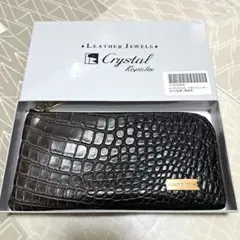 クロコダイル 長財布