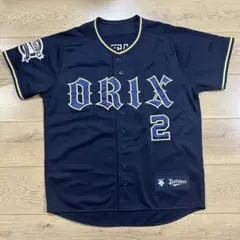 オリックスバファローズ若月健矢ハイクオリティユニフォームMサイズ 若月健矢選手 グッズ一覧 | オリックス・バファローズ公式オンライン