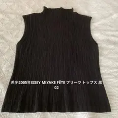 pleats please issey miyake ジャケット | Mercari | Doorzo 전문적인 