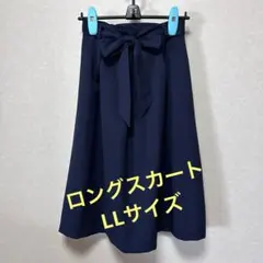 ネイビー リボン付き ふんわりフレアスカート