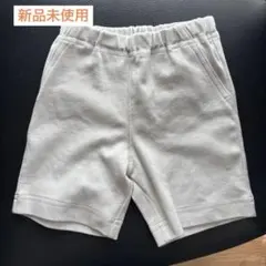 【新品未使用】タグ付き 無印 80 ハーフパンツ ライトグレー ベビー