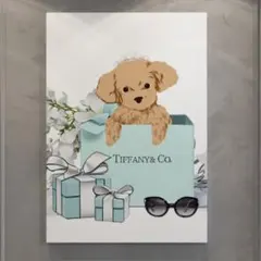 H195 アートポスター インテリア トイプードル ティファニー 犬 ブルー