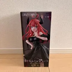 フィギュア　五等分の花嫁　中野五月　Bicute dark figure 未開封