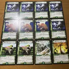 月浴するムーンホーン4枚 - メルカリ