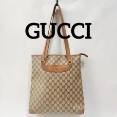 GUCCI(グッチ) ヴィンテージ トートバッグ 肩掛け オールドグッチ