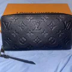【正規品】ルイヴィトン 長財布 メンズ 箱・保存袋付き