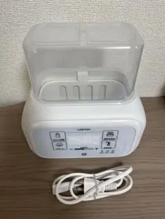 LARUTAN ミルク ウォーマー