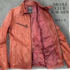 レザー 赤 ジャケット