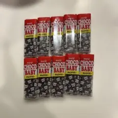 메이지 meiji 초코 아기 10개 세트