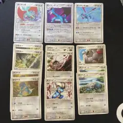 【激レア未開封】ポケモンカード ボーマンダ 超！進化セット プロモ 激レア未開封】ポケモンカード ボーマンダ 超！進化セット プロモ