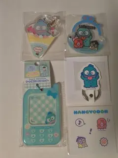 ハンギョドンまとめ売り