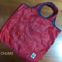 《訳あり》パッカブルトート　軽量　エコバッグ　生活雑貨　レジバッグ