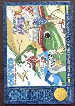 美品】ワンピース ビジュアルアドベンチャー 51 棟梁蛙のお手伝い
