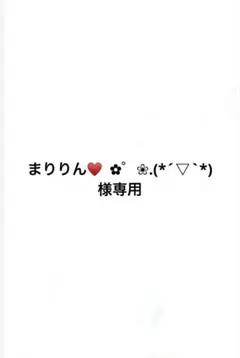 Item thumbnail for item 660b2d4d-8b99-4c79-b2f7-54ee885a79fe