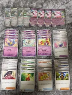 とりっピー様 リクエスト 2点 まとめ商品