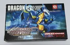 モンスターハンター 20周年 ダーツライブカードネルギガンテ - メルカリ