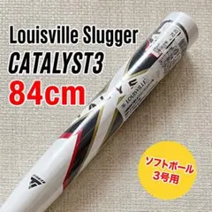 2026年最新】ソフトボール カタリスト 710の人気アイテム - メルカリ