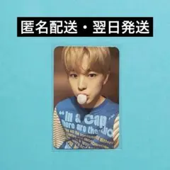 NCTWISH COLOR yes24 ラキドロ ユウシ