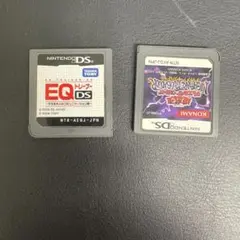 ニンテンドーDSソフト