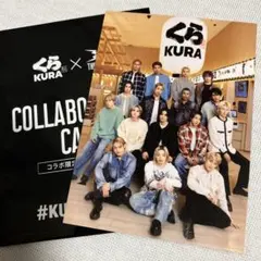 くら寿司 THE RAMPAGE